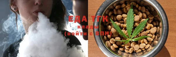 гашиш Арсеньев