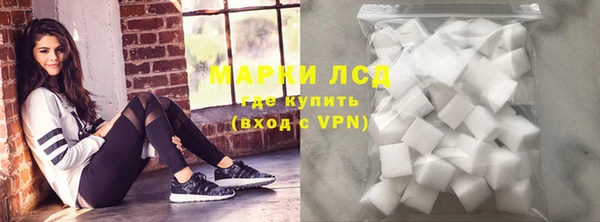 круглые Армянск