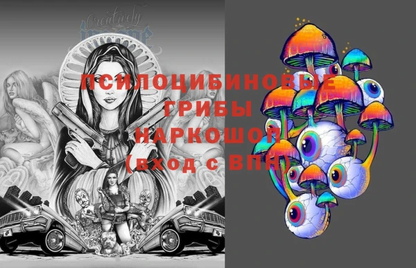 круглые Армянск