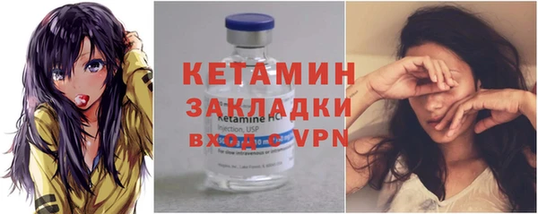 гашик Аркадак