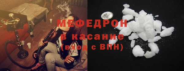 гашик Аркадак