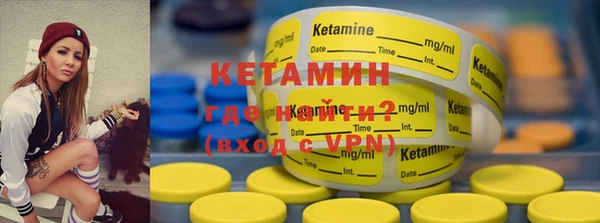 гашик Аркадак