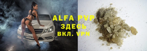 а пвп мука Алзамай