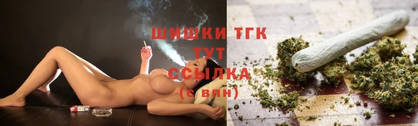 гашиш Арсеньев