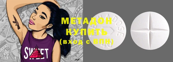 гашиш Арсеньев