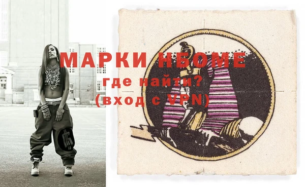гашик Аркадак