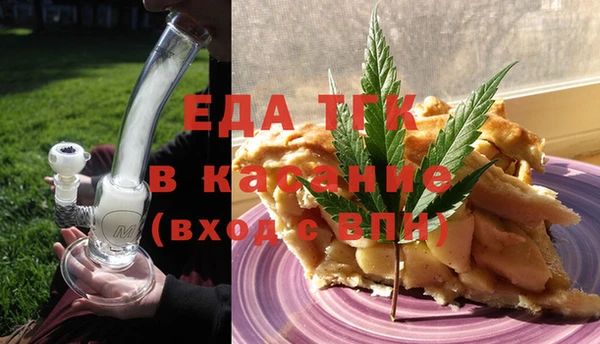 гашик Аркадак