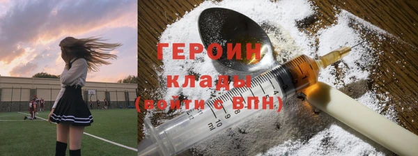 круглые Армянск