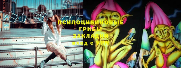 круглые Армянск