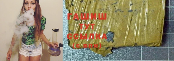 круглые Армянск