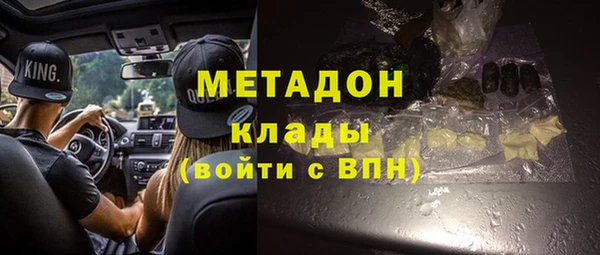 прущая мука Алексин