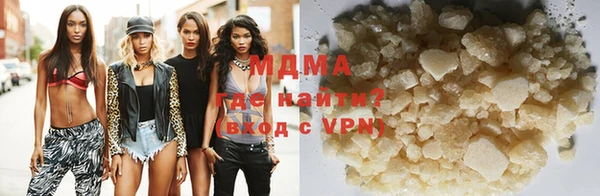 гашик Аркадак