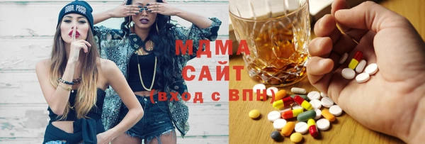 гашиш Арсеньев
