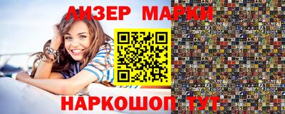 прущая мука Ливны