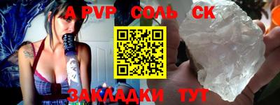 герыч Ликино-Дулёво