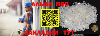 герыч Ликино-Дулёво