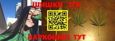 герыч Ликино-Дулёво