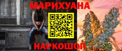 герыч Ликино-Дулёво