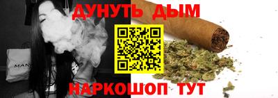 герыч Ликино-Дулёво