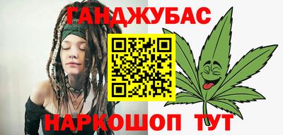 герыч Ликино-Дулёво