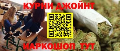 прущая мука Ливны