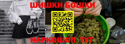 герыч Ликино-Дулёво