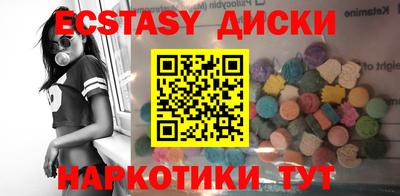 прущая мука Ливны