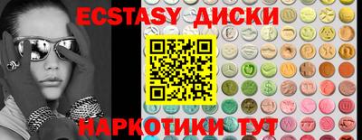 прущая мука Ливны