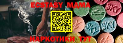 прущая мука Ливны