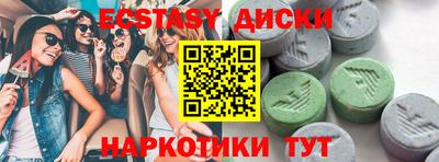 герыч Ликино-Дулёво