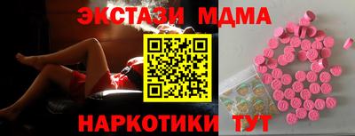 прущая мука Ливны