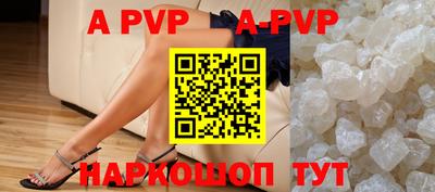герыч Ликино-Дулёво