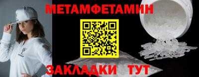 тгк Лесосибирск