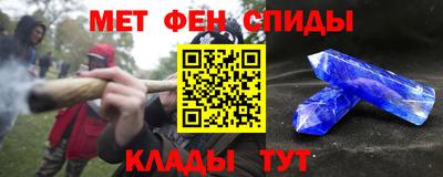 тгк Лесосибирск