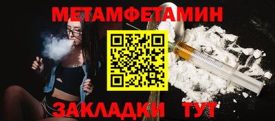 скорость Отрадное