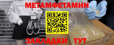 герыч Ликино-Дулёво