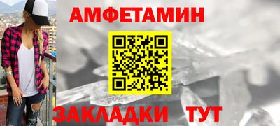 герыч Ликино-Дулёво