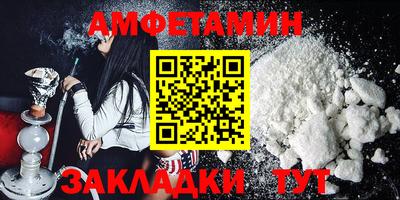 герыч Ликино-Дулёво