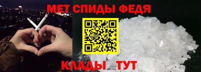 герыч Ликино-Дулёво