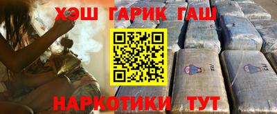 прущая мука Ливны