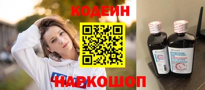герыч Ликино-Дулёво