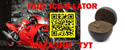 прущая мука Ливны