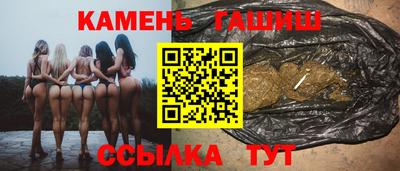 прущая мука Ливны