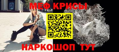 тгк Лесосибирск