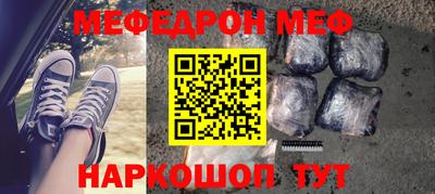 герыч Ликино-Дулёво