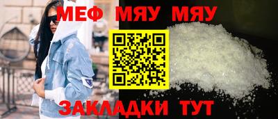 герыч Ликино-Дулёво