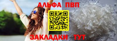 герыч Ликино-Дулёво