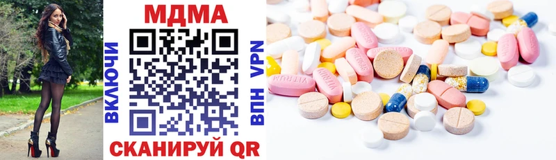 MDMA VHQ  Старая Купавна 