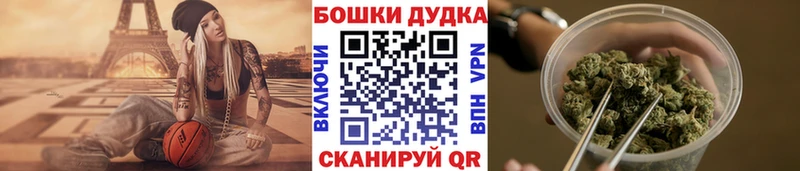 МАРИХУАНА ГИДРОПОН  Старая Купавна 